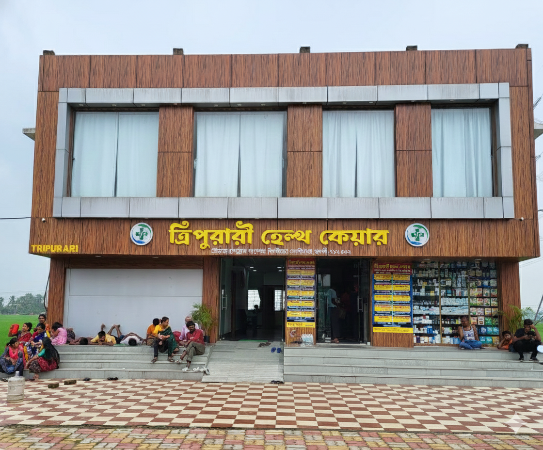 Hospital building